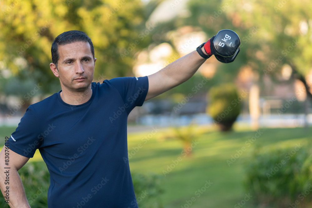 Focused Workout Outdoor Side Arm Raise Focused Workout Outdoor Side Arm Raise