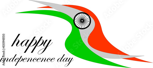 Happy Independence Day Vector Icon Image