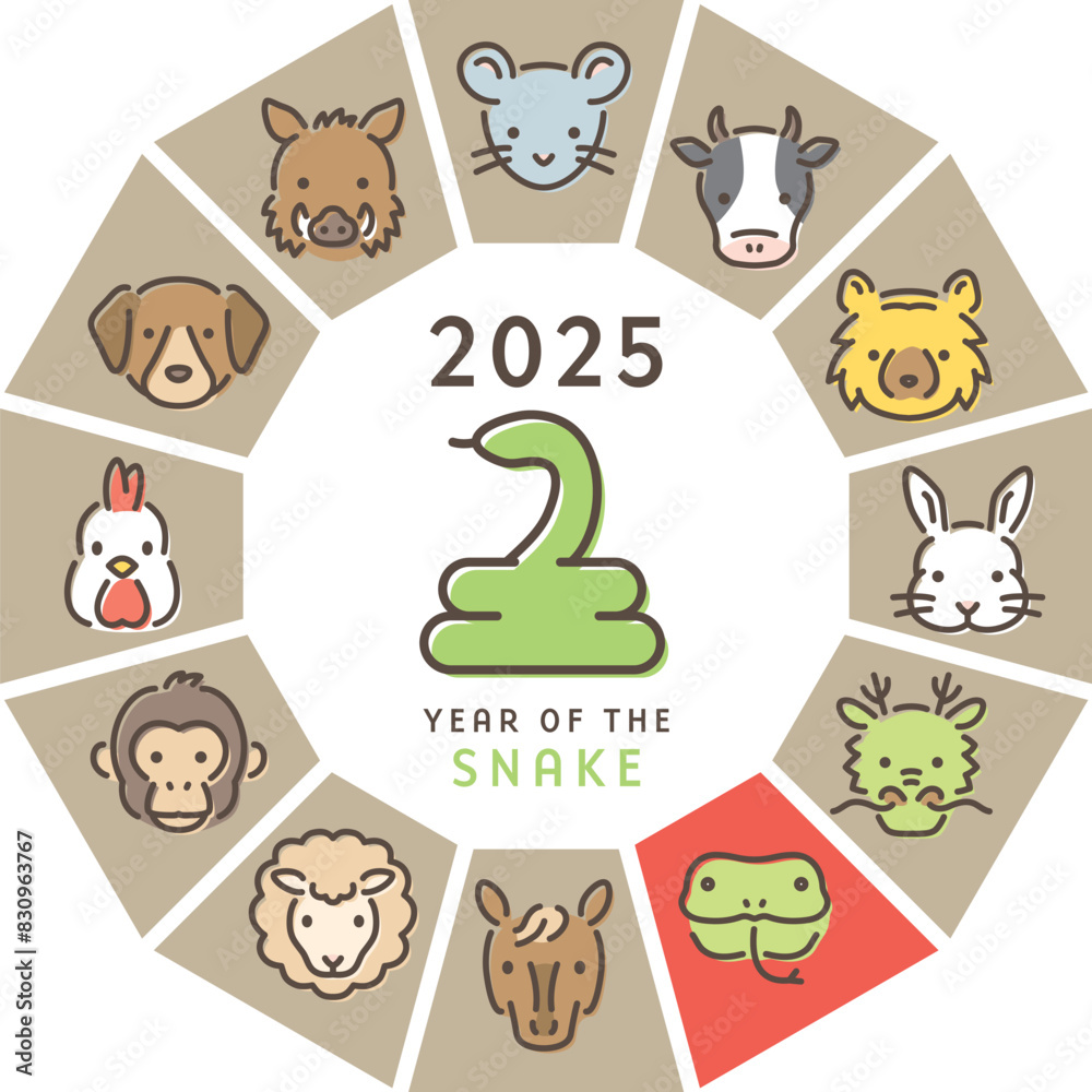 Obraz premium 2025年巳年 十二支の動物