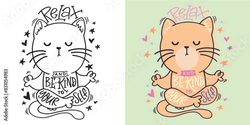 Cute hand drawn doodle lettering quote. Lettering for t-shirt design, mug print, bag print, clothes fashion. 100% hand drawn vector image.
