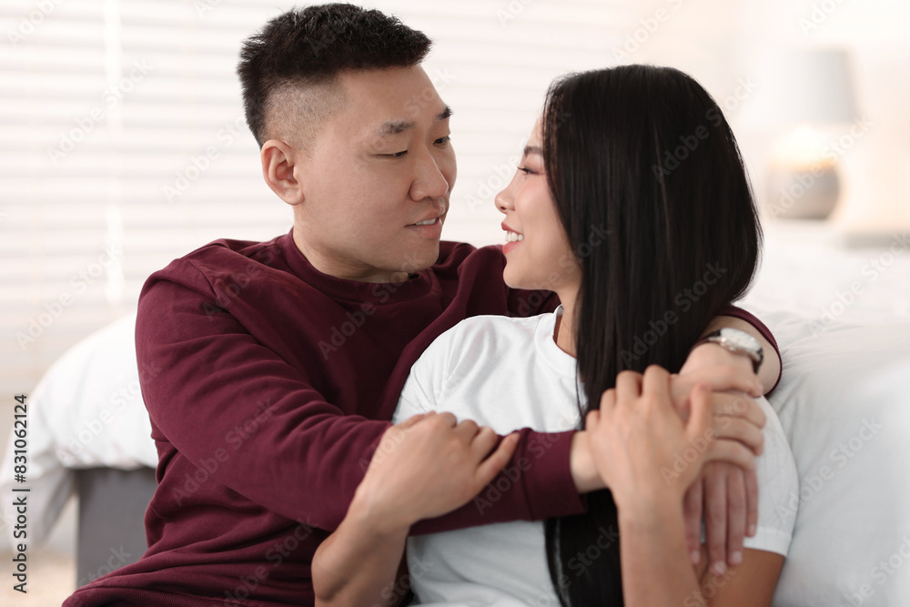 Portrait of lovely young couple at home Portrait of lovely young couple at home