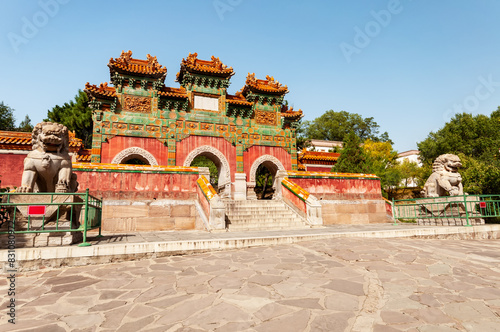 Gate with three arches in park of Putuo Zongcheng temple in Chengde, Hebei, China photo