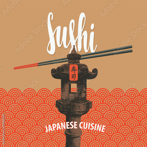Vector cover menu with calligraphic inscription Sushi and chopsticks on gold background with japanese stone lantern and japanese ornament. Japanese cuisine. Hieroglyph Sushi.