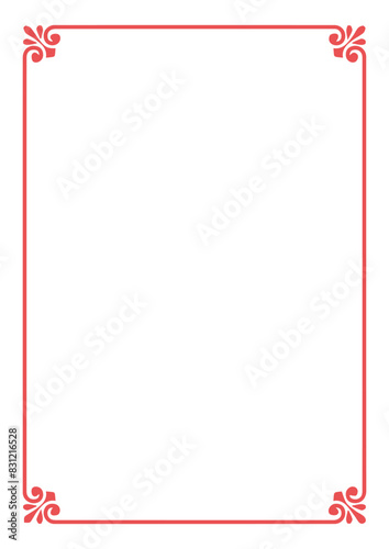 Frame for your text, photos or invitations, Elegant blank Frame for certificate, diploma, voucher, invitation, congratulation. Decorative border frame 