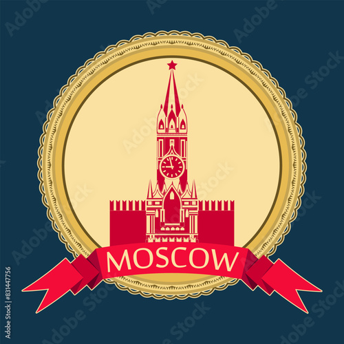 Silhouette of the Moscow Kremlin in an openwork round frame and with the inscription Moscow on the ribbon below. Blue background. Vector illustration