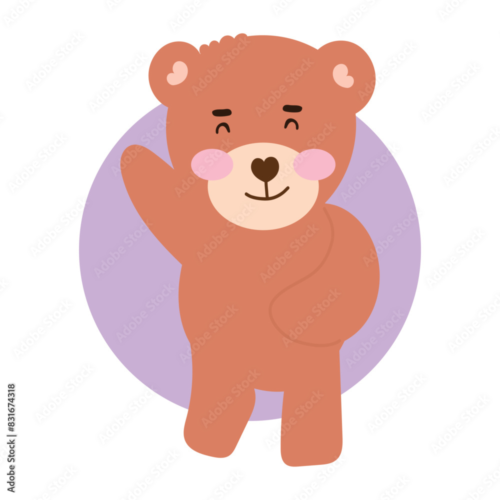 baby bear pose variant gesture. element stock design baby bear pose variant gesture. element stock design