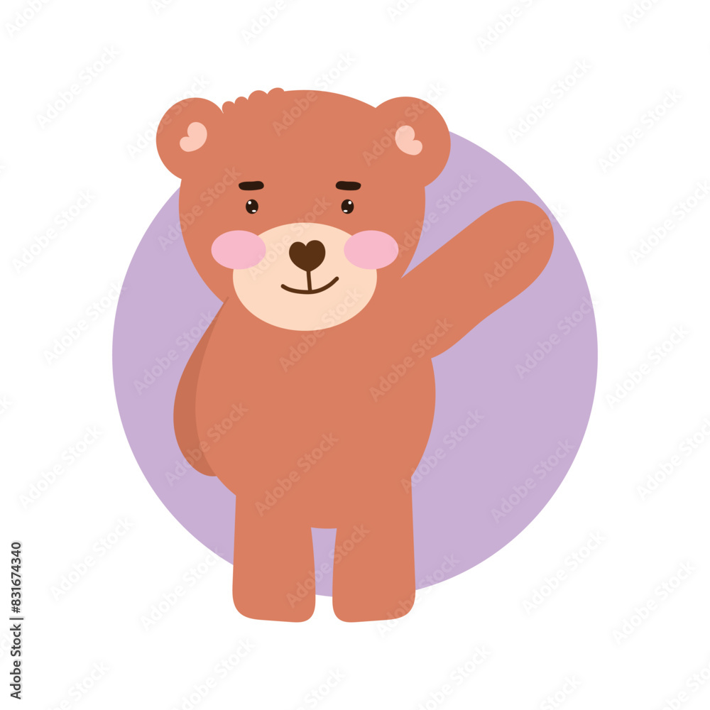 baby bear pose variant gesture. element stock design baby bear pose variant gesture. element stock design