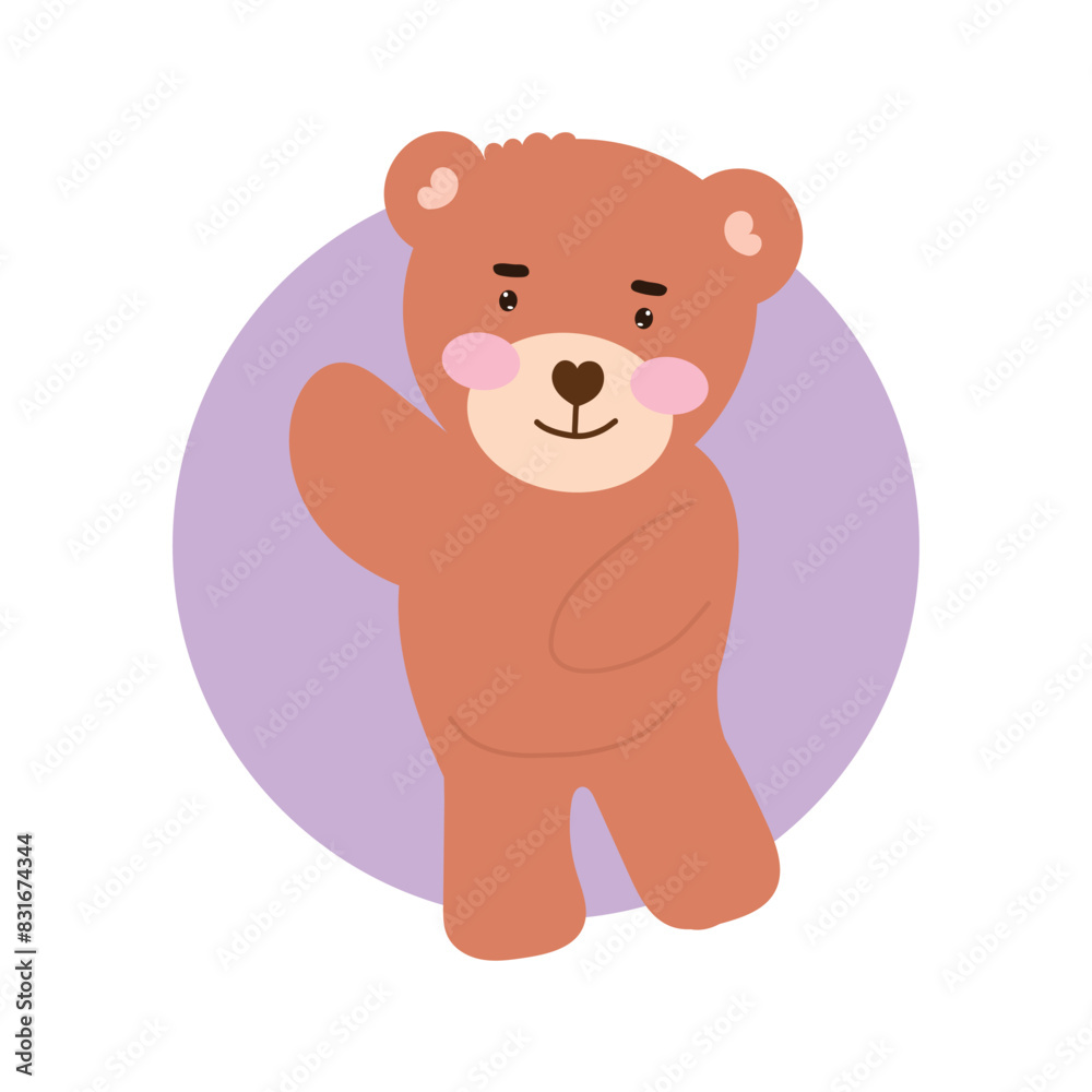 baby bear pose variant gesture. element stock design baby bear pose variant gesture. element stock design