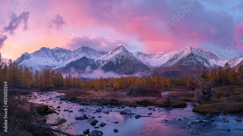 Panoramic image capturing the stunning beauty of dawn in the Altay mountains photo