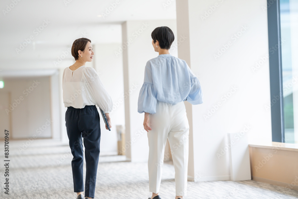 Fototapeta premium Business