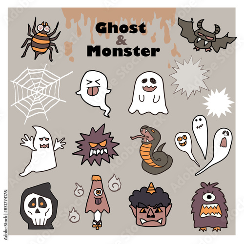 怖さ控えめ おばけとモンスター　落ち着いたスモーキーカラーのイラストセット