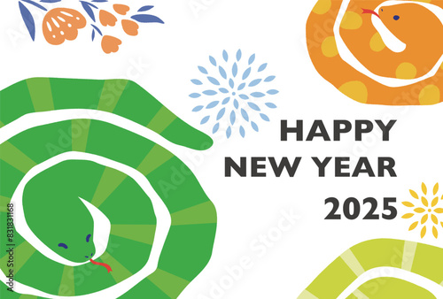happy new year 2025 with snake
