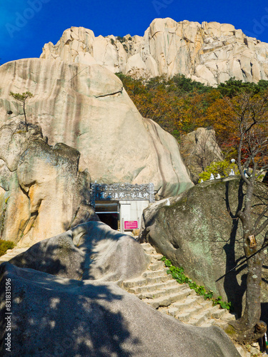 Photography Landscape of Seoraksan mountain range in South Korea.