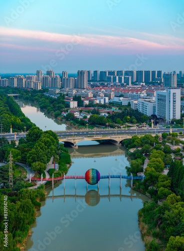 Huaian, Jiangsu Province: China's North-South boundary symbol park in the morning light photo