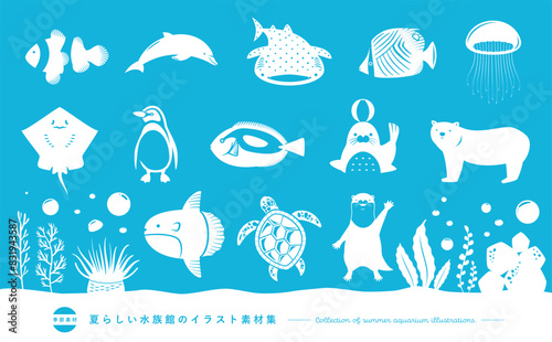 夏の水族館シルエットアイコンイラストセット：かわいい生き物たちの素材 - 魚・ペンギン・イルカなど_白