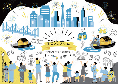 都心の花火大会を楽しむ人達
