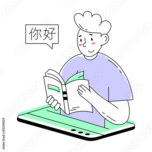 A doodle mini illustration of language course 