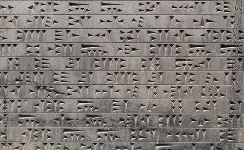 Photos c Cuneiform writing on Stone