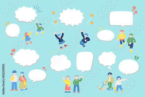おしゃべりをする多世代の地域の人々と吹き出しのイラスト【セット】