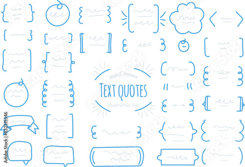 Hand drawn doodle speech quotes for banner design. Poster banner design template. Graphic memo template set