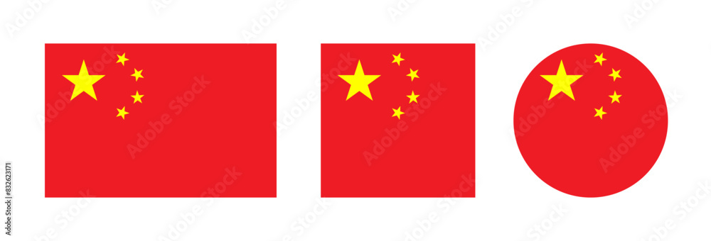 China flag vector icon set. Chinese flag vector sign in round and square set. Flag of CPR icon in circle
