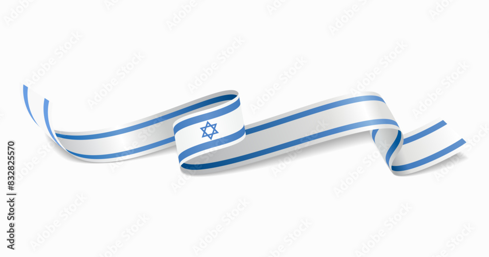 Israeli flag wavy abstract background. Vector illustration. Israeli flag wavy abstract background. Vector illustration.