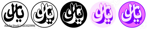 Set trendy Riyal Symbol icon. Arabian currency pictogram vector illustration