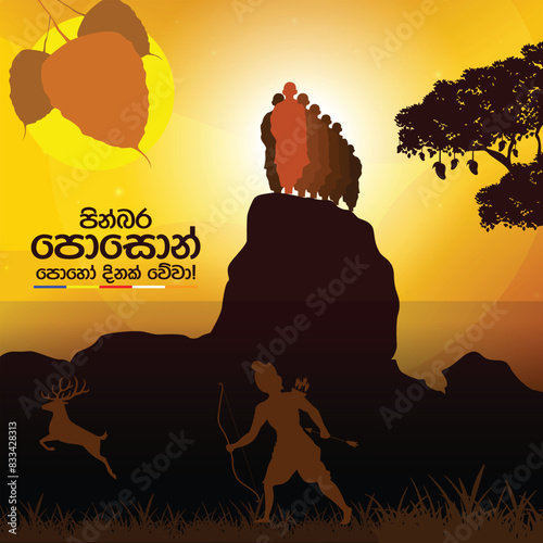 Poson Poya Day. Sri Lanka Poson Day. Mihinthale. EPS10
