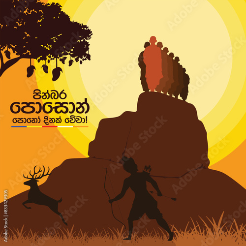 Poson Poya Day. Sri Lanka Poson Day. Mihinthale. EPS10 photo