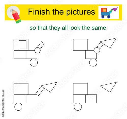 Activity for kids. Finish the pictures so that they all look the same. Cartoon excavator.