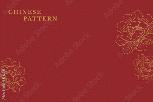 Chinese peony auspicious pattern oriental traditional style background. Chinese New Year decoration festive.