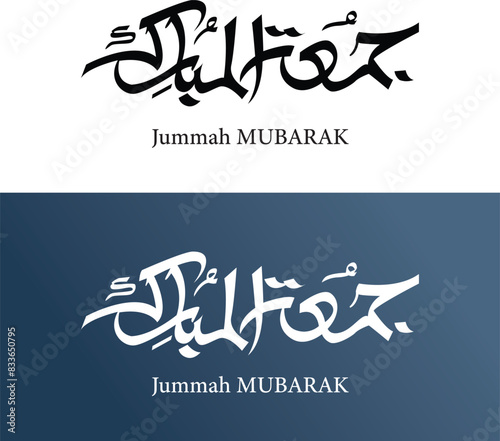 Jumma Mubarak calligraphy jummah mubarak translation blessed Friday calligraphy style black and gold background
