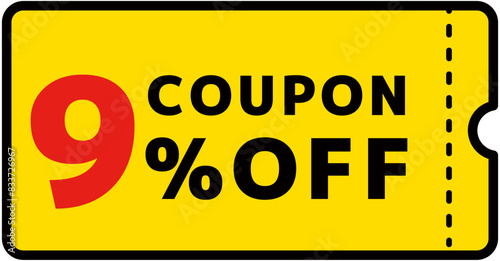 シンプルな9％OFFクーポン素材
