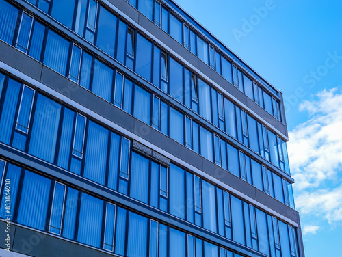 Frankfurt Germany - Exterior of modern residential buildings in the downtown city office block. Finance and business concept
