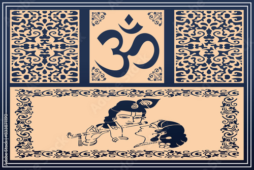 Om Jali design used for temples, Mandir. Om acrylic jali, corian jali and mdf jali.
