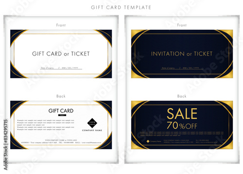 ギフトカード７８　gift card　金券　優待券　割引券
