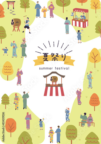 夏祭りを楽しむ人達