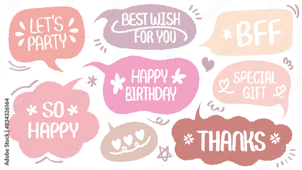 Set of hand drawn style birthday cute memo sticker. Variety abstract shapes of pink speech bubble. Quote color frames blank with crayon draw. Chat box balloon cloud. Party, Happy, Gift, Wish, BFF Set of hand drawn style birthday cute memo sticker. Variety abstract shapes of pink speech bubble. Quote color frames blank with crayon draw. Chat box balloon cloud. Party, Happy, Gift, Wish, BFF