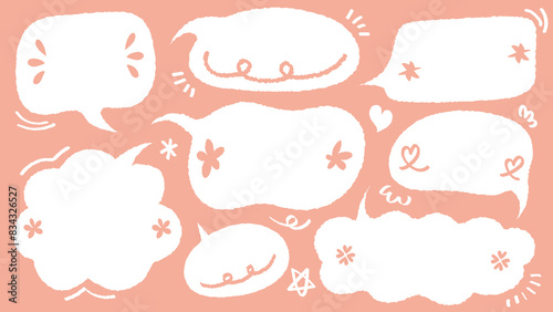 Set of hand drawn style cute memo sticker. Variety abstract shapes of pink speech bubble. quote color frames blank with crayon draw. Chat box balloon cloud. Label tag collection vector for text