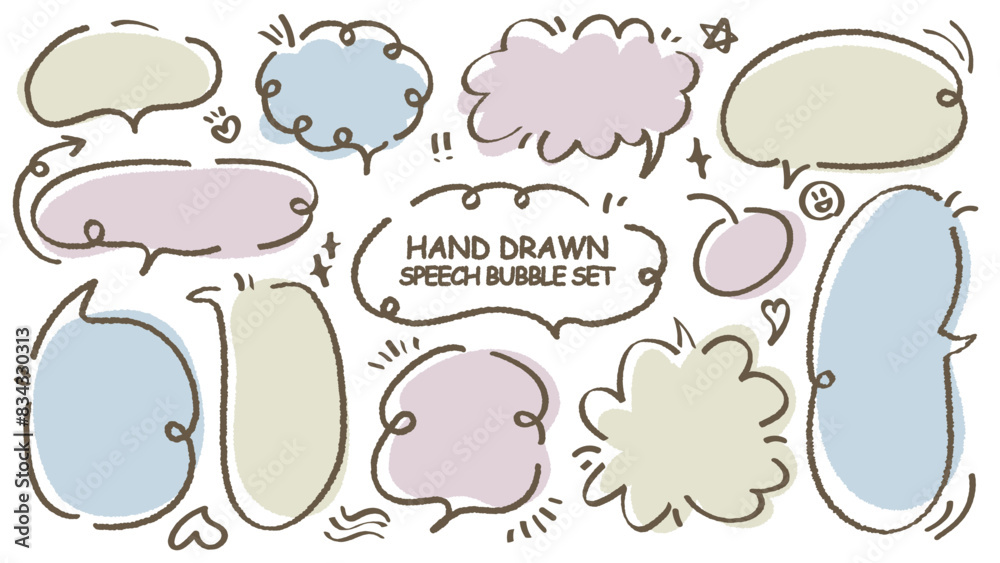 Cute quote colorful speech bubble. Set of hand drawn memo frame. Comic style blank for text. Variety of chat balloon. Doodle crayon drawing cloud. Cartoon funny freehand speech box Flat vector message Cute quote colorful speech bubble. Set of hand drawn memo frame. Comic style blank for text. Variety of chat balloon. Doodle crayon drawing cloud. Cartoon funny freehand speech box Flat vector message