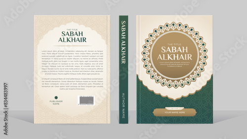 Islamic Book Cover Template Design with Arabesque Arabic Pattern and Design Elements	