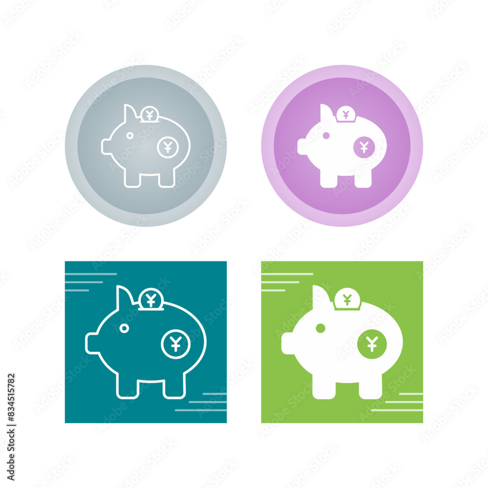 Piggy Bank Vector Icon