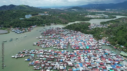 The Scenery of The Villages Within Gaya Island, Kota Kinabalu, Sabah Malaysia photo