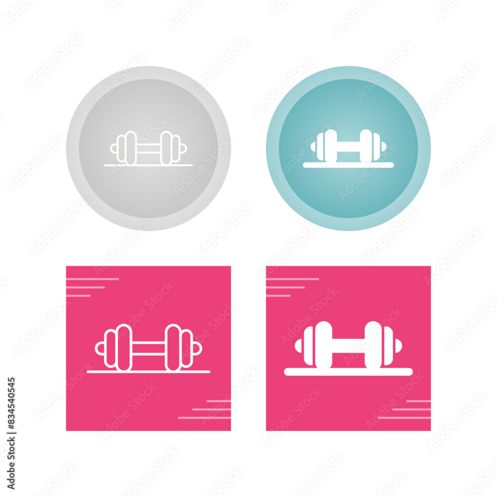 Dumbbell Vector Icon