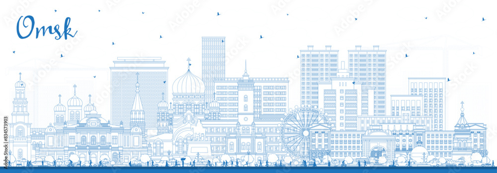 Outline Omsk Russia city skyline with blue buildings. Omsk cityscape with landmarks. Business travel and tourism concept with modern and historic architecture. Outline Omsk Russia city skyline with blue buildings. Omsk cityscape with landmarks. Business travel and tourism concept with modern and historic architecture.