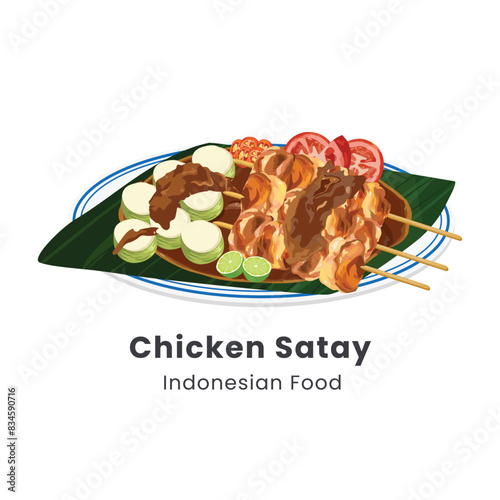Hand drawn vector illustration of sate ayam or chicken satay Indonesian Food