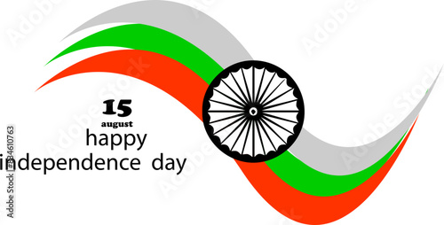 Happy Independence Day Vector Symbol Image