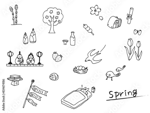 春イラスト（線画）