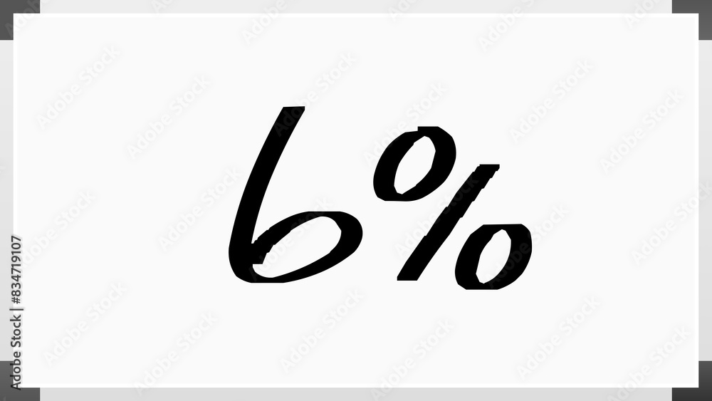 6% のホワイトボード風イラスト 6% のホワイトボード風イラスト