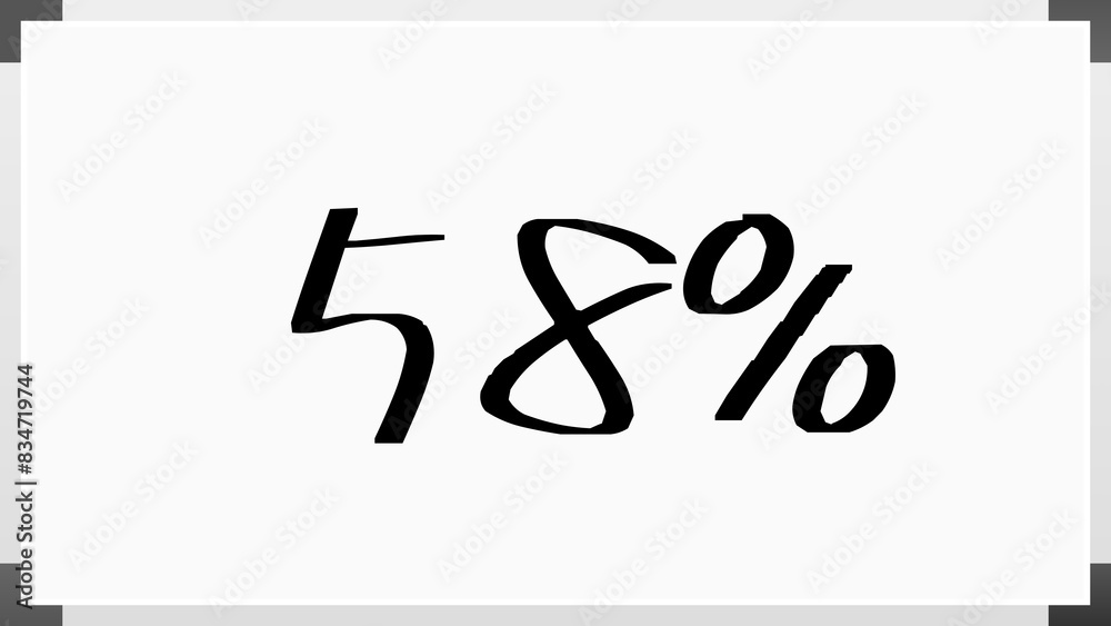 58% のホワイトボード風イラスト 58% のホワイトボード風イラスト